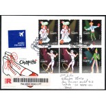 Portugal 2009 Envelope  Tema Circo Circulado Para o Brasil Cidade de Valente - Bahia 29.921
