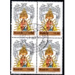 1981 C1222 Homengem ao Círio N.S. de Nazaré CPD BA 29.932