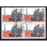 1982 C1253 100 Anos do Nascimento de Monteiro Lobato CPD-BA 29.952