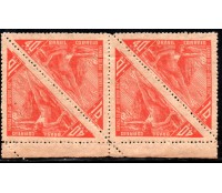 1947 C235 Semana da Asa - Novos "Picotes na Aba Abaixo 29.967