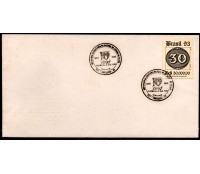 002/1993 150 Anos da Emissão dos Olhos-de-Boi "30 Reis) NÃO CATALOGADO Carimbo da Sefaz-CE 29.976