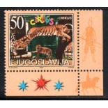 Iugoslávia 2002 "Leão" Mint 30.007