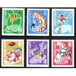 Romênia 1969 Série O Circo Mint/Novos 30.027
