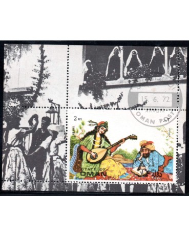 Oman 1972 Carimbo, Tema o Circo 30.034