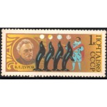 Rússia 1989 Tema Circo - Novo 30.035