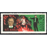 Rússia 1989 Tema Circo - Novo 30.037