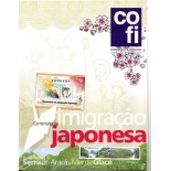 Revista Cofi Nº210 Abril/Maio/Junho de 2008 Seminova 30.048