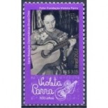 C3748 Relações Diplomáticas Brasil - Chile 100 Anos de Violeta Parra 30.108 Mint
