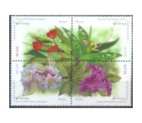 C3708/371 Quadra Flores da Mata Atlântica, Com Aroma, mint 30.111