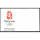 Beijing 2008 -  Jogos da XXIX Olimpiada 30.125