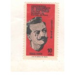 C624 N - JORNALISTA FRANCISCO VIEIRA CALDAS 1968