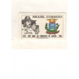 C632 N - 250º DE CUIBÁ 1969