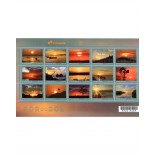 C4037 MINIFOLHA PÔR DO SOL 26.261 Mint 30.305