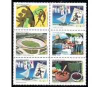 C2613/8 Sextilha Ano do Brasil na França. mint 30.318 outra posição