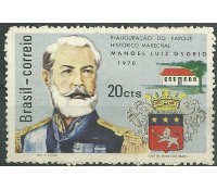 C673 -  MARECHAL LUIZ OSÓRIO 1970 mint 2596