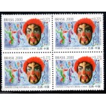 2000 C2343 Emissão Conjunto Brasil-China "Máscara Brasileira" Mint 31.032