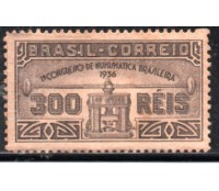 C105 1ª Congresso de Numismática Brasileira - S.Paulo - 31.113 Novo