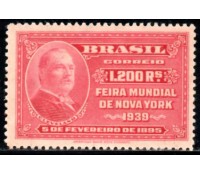 C141 Feira Mudial de New York 31.176 Mint