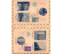 1949 Folhinha Rara, Homenagem á cidade do Salvador, IV Centenário da sua fundação 31.194