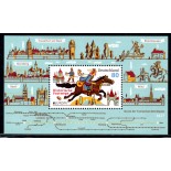 Alemanha Unificada 2020 Bloco Mint 31.206