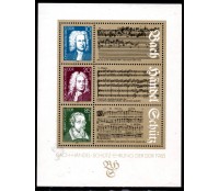 1985 Bloco 80 Aniversários de nascimentos dos grandes músicos Alemães: Bach-Hendel-Schutz-Ehrung 31.212 Novo