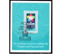 1973 Bloco 38 10º Festival  Mundial Pela Solidariedade 31.225 CBC