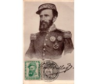 1949 Máximo Postal Exposição Filatélica Nacional - Salvadorf - Bahia 31.378 - Manchq de goma no verso