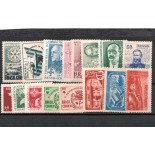 1955 C356/373 Comemorativos Ano completo 31.411 Novos
