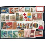 1978 C1029/1078 Comemorativos Ano Completo, Sem os blocos 31.418 Mint