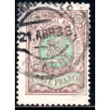 Portugal Porte Pago - Sociedade de Geografia de Lisboa 31.448 Carimbado