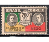 C36 Revolução de 3 de Outubro de 1930 - 700rs 31.462 Novo com goma