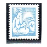 R571 Rendeira 6149  Mint/Novo