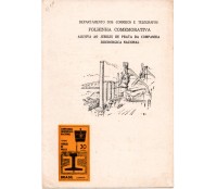 1966 FO-Folhinha Oficial 28 Jubileu de Prata da Companhia Siderúrgica Nacional 31.501