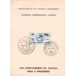 1966 FO- 25 Folhinha Oficial Aliança Para o progresso 31.502 Dois Carimbos