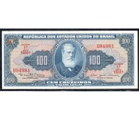 Brasil C036 1964 Soberba Cem Cruzeiros D.Pedro II 31.621