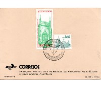 Franquia Postal 1988 Missão Cruls 31.683