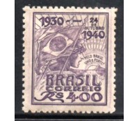 C157 Decênio do Governo de Getúlio Vargas "Filigrana O" 31.723 Novo 