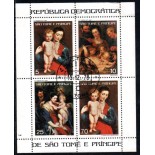 1978 São Tomé e Principe, Bloco carimbado sem uso