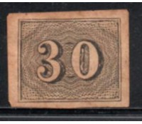 13 Império Vertical 31.876 Novo