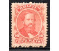 23 Dom Pedro II 31.901 Novo, lindo selo