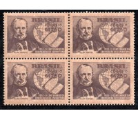 1957 Centenário da Codificação do Espiritismo 31.983 Mint