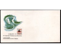 Lubrapex 95  XV Exposição Filatélica Luso-Brasileira 95 31.992