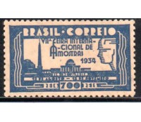 C68/1934 7ª Feira Internacional de Amostras /RJ 32.062 - mint