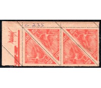 1947 C235 Semana da Asa de 1947 Mint 32.069 Variante nos picote nas abas esquerda e superior