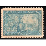 C76 4º Centenário do Nascimento de José de Anchieta 32.081 Mint, Porém com defeito no picote a esquerda acima