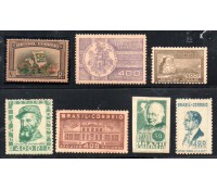 1938 Ano completo 7 selos mint e novos incluindo o selo destacado do bloco 01 - 32.082 SOMENTE SELOS