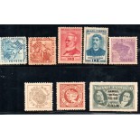 1942 Ano Completo Mint/Novo, Somente Selos 32.085 8 selos