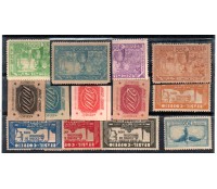 1934 13 selos comemorativos mint/novos 32.089 não faz parte a série Pacelli 