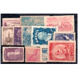 1949 Ano Completo Comemorativos 32.091 Mint/Novos - SOMENTE SELOS 12 selos