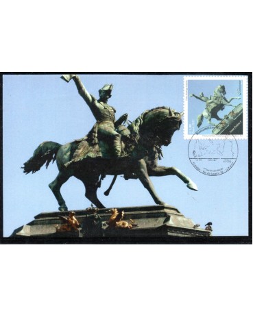 2017 Máximo Postal Particular "Monumento Histórico Dom Pedro I" 32.098
